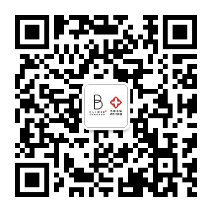 马尾名城综合门诊部公众号二维码