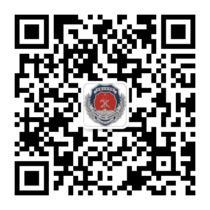 黄冈麻城消防公众号二维码