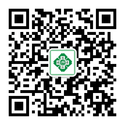 健康渑池公众号二维码