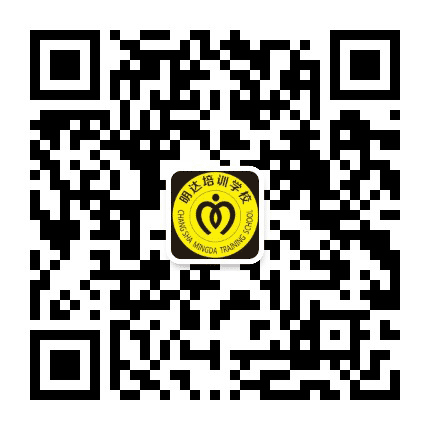 明达培训学校公众号二维码