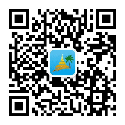 缅甸中文网公众号二维码