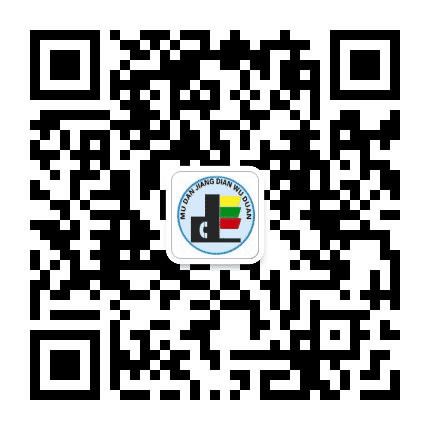 牡丹江电务段公众号二维码