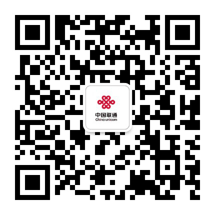 牡丹江联通公众号二维码