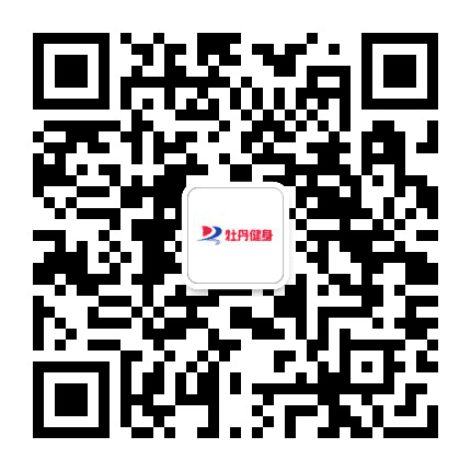 牡丹健身公众号二维码