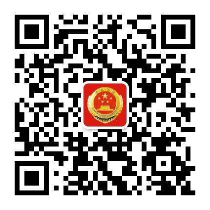 牡丹江检察公众号二维码