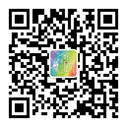 青春牡丹江公众号二维码