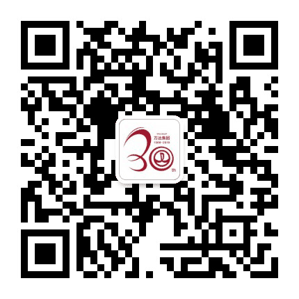 牡丹江万达广场公众号二维码