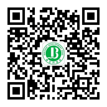 微滨江公众号二维码