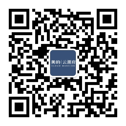 义乌云潮府公众号二维码