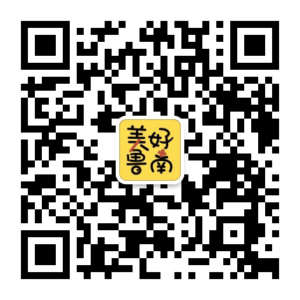美好鲁南公众号二维码