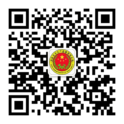 呼伦贝尔煤矿安全监察分局公众号二维码