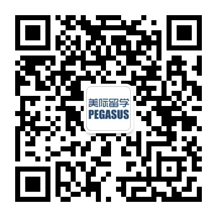 山东美际留学公众号二维码