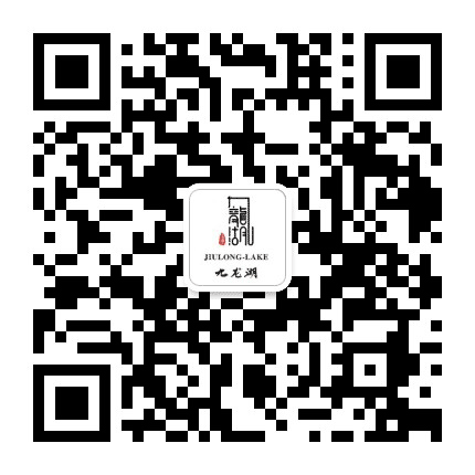 镇海九龙湖公众号二维码