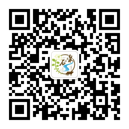 美丽的石泉公众号二维码