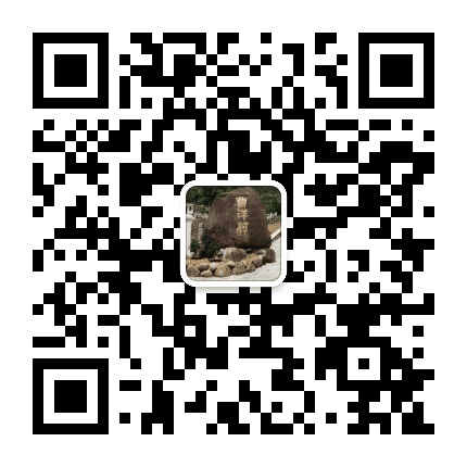 上白石镇曹洋村公众号二维码