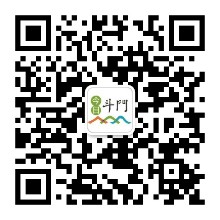 今日斗门公众号二维码