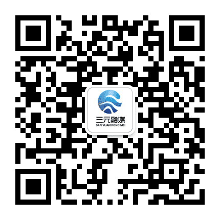 梅列微时代公众号二维码
