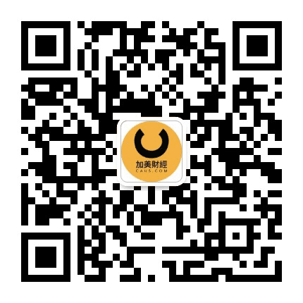 加美财经公众号二维码