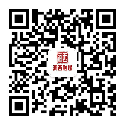 魅力涧西公众号二维码
