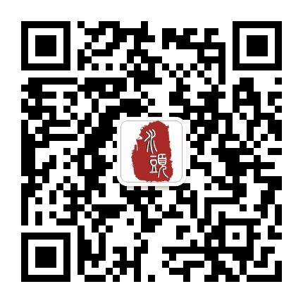 美丽水头公众号二维码
