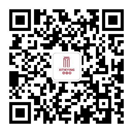 美丽西铁营公众号二维码