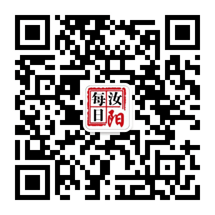 每日汝阳公众号二维码
