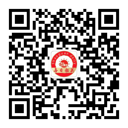 每日韶关公众号二维码