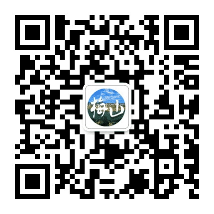 梅山聚点公众号二维码