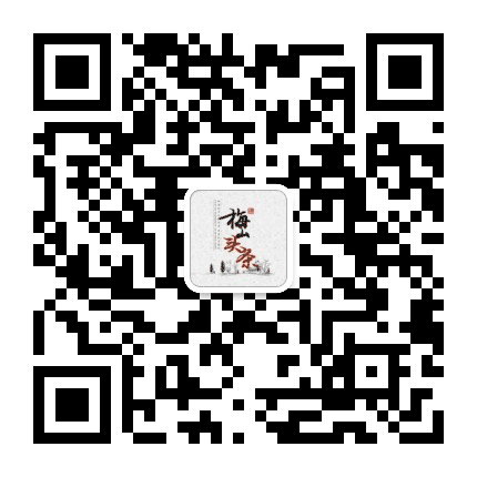 梅山头条公众号二维码