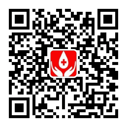 眉山献血公众号二维码