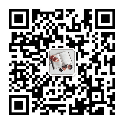 读书微刊志公众号二维码