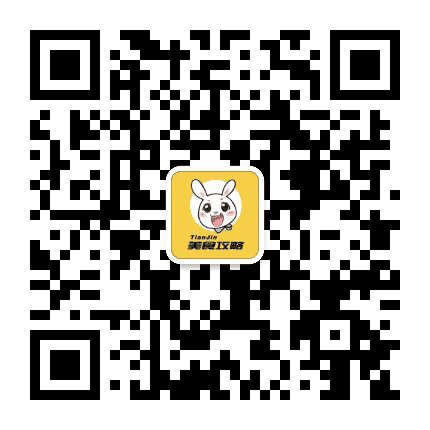 天津美食攻略公众号二维码