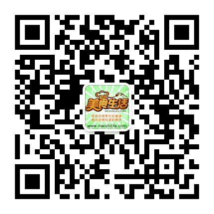 美食与时尚生活公众号二维码