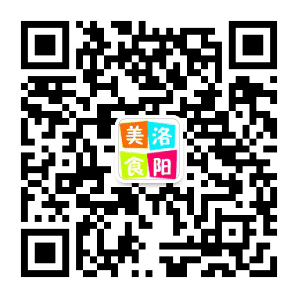 洛阳美食公众号二维码