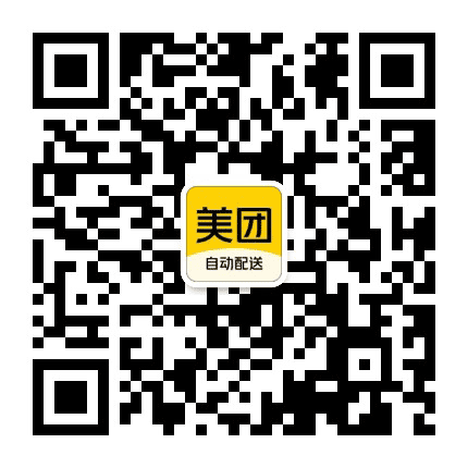 美团无人配送公众号二维码