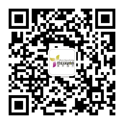 美轩园艺公众号二维码