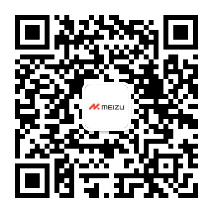 魅族手机公众号二维码