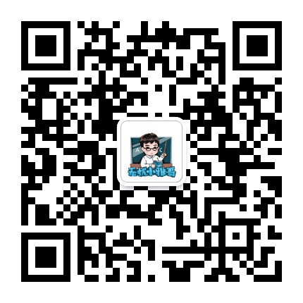 无忧小雅哥公众号二维码