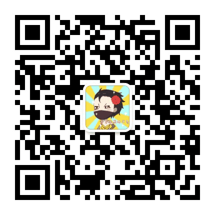 春台伴读公众号二维码
