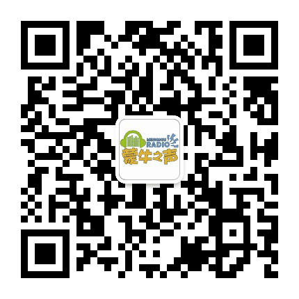 蒙牛之声公众号二维码