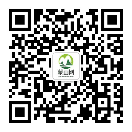蒙山网公众号二维码