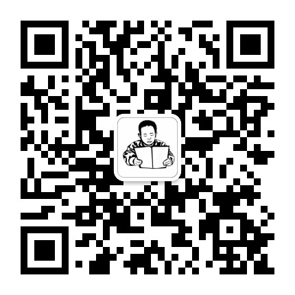好男人多读书公众号二维码
