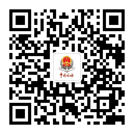 北京门头沟税务公众号二维码