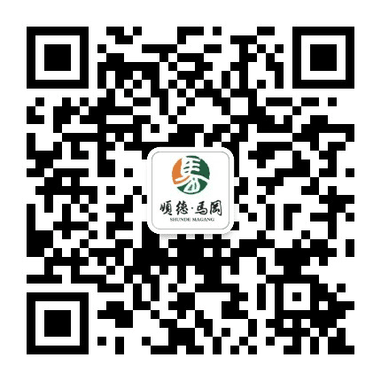 容桂马冈村民委员会公众号二维码