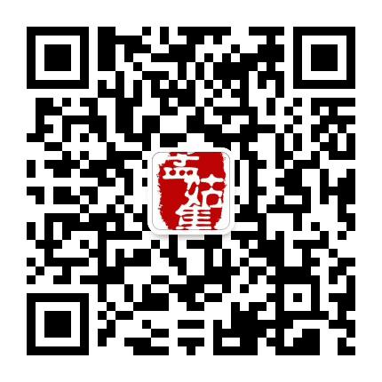 魅力孟姑集公众号二维码