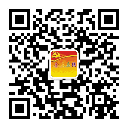 金马微动态公众号二维码