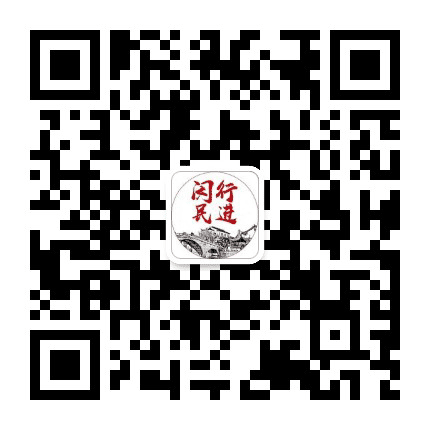 闵行民进公众号二维码