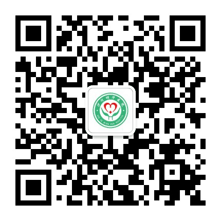 沙河健康明华公众号二维码