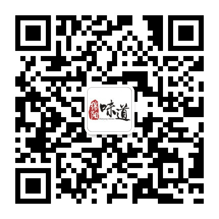 绵阳味道公众号二维码