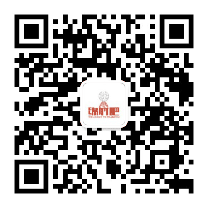 绵竹吧公众号二维码
